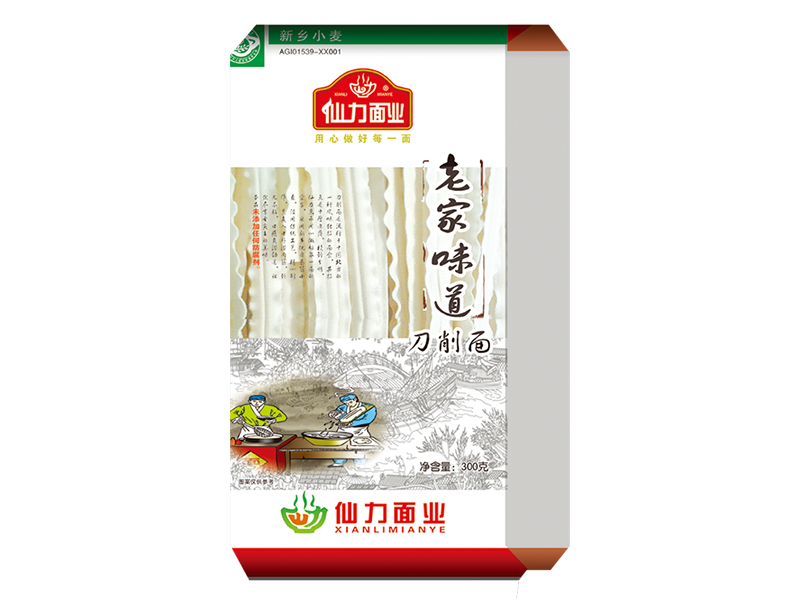 刀削面