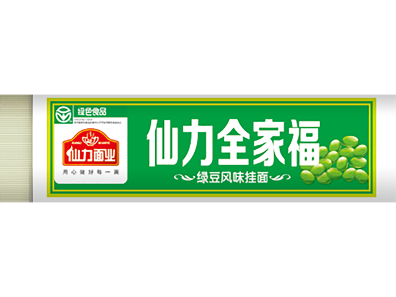 绿豆风味挂面 800g