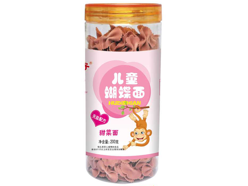 甜菜面