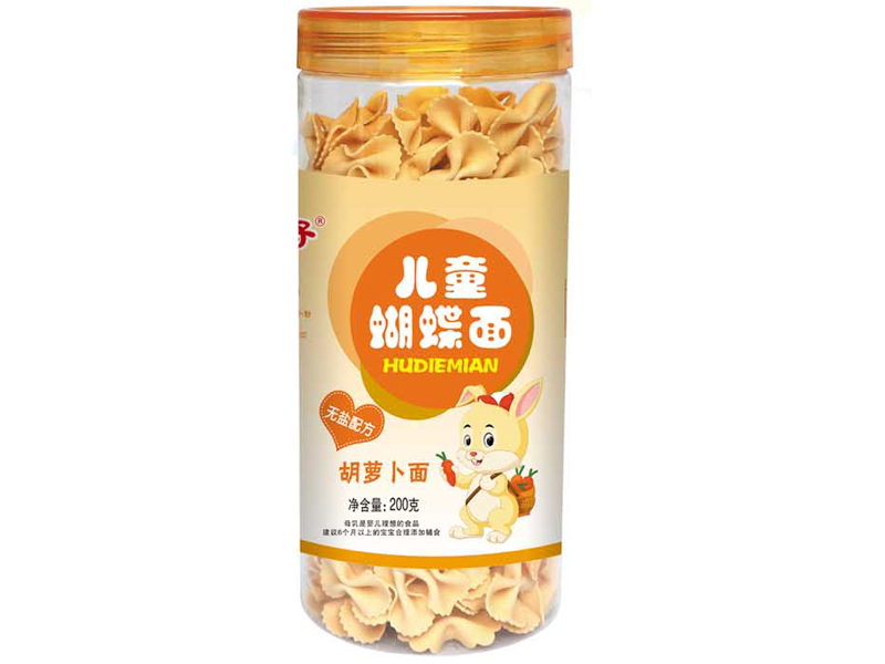 胡萝卜面