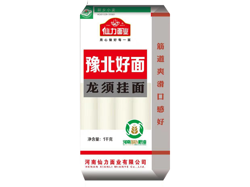 龙须挂面1000克
